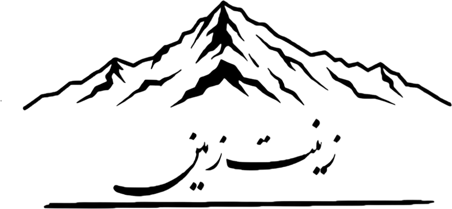 گالری نقره